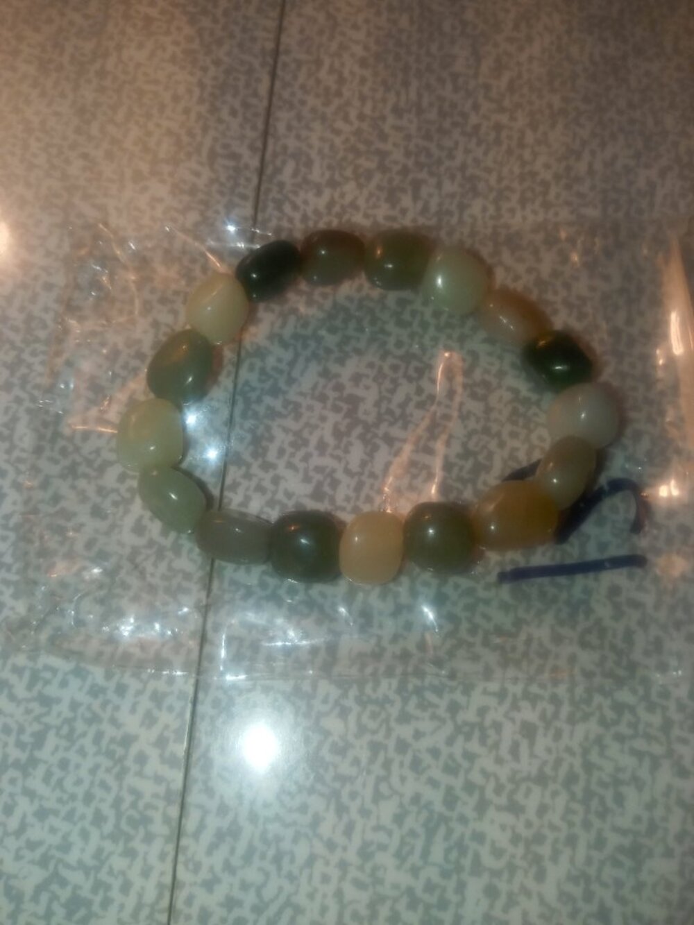 Jade Bracelet (Chinese)